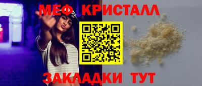 2c-b Краснодар