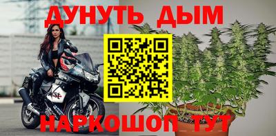 кокс Краснознаменск