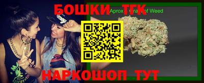 кокс Краснознаменск