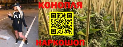 2c-b Краснодар