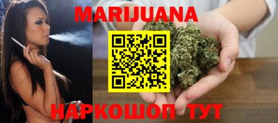 кокс Краснознаменск