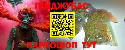 2c-b Краснодар