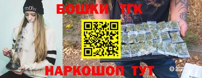 кокс Краснознаменск