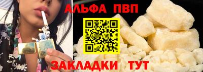 кокс Краснознаменск