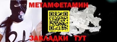 кокс Краснознаменск