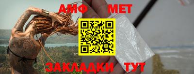 2c-b Краснодар