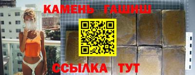 2c-b Краснодар
