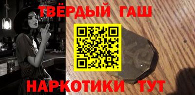кокс Краснознаменск