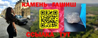 кокс Краснознаменск