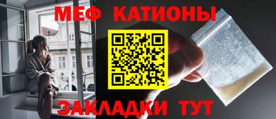 кокс Краснознаменск